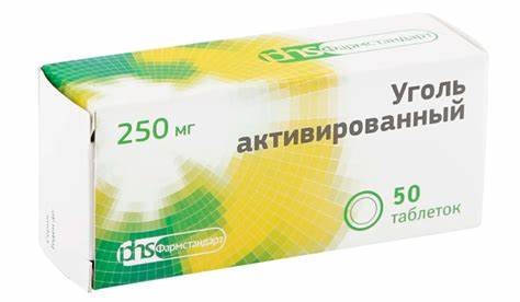 10 лучших лекарств от поноса для детей 2024: рейтинг топ средств и Картинка - 10 лучших лекарств от поноса для детей 2024: рейтинг топ средств и