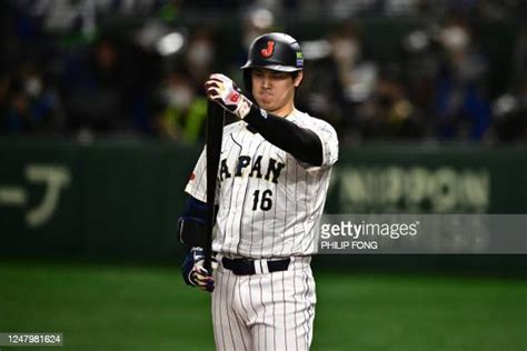 Shohei Ohtani Japan Photos And Premium High Res Pictures Getty Images