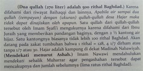 Featured image of post Terjemahan Kitab Mahalli Jilid 3 PDF