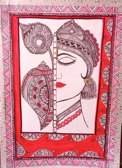 Lord Krishna Madhubani Painting Cm X Cm International Indian Folk Art Gallery