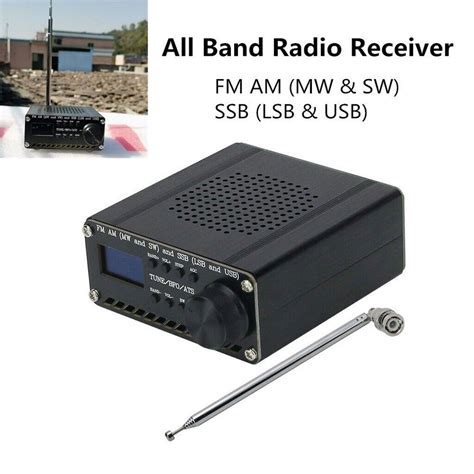 Купить Радиоприемники Unbranded Si4735 Si4732 All Band Radio Receiver