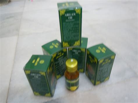 Argan oil atau minyak argan terbuat dari biji pohon argan (argania spinosa) yang mudah ditemukan di maroko. RAHSIA DAN KHASIAT MINYAK ARGAN: POKOK ARGAN HASIL BUMI ...