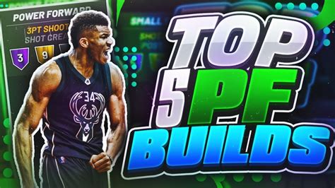 Dominate With These Power Forward Builds In Nba 2k19 Best Builds For