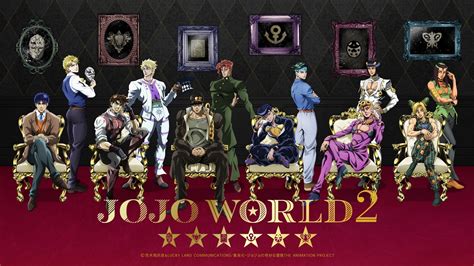 アニメ ジョジョの奇妙な冒険 の期間限定テーマパーク第二弾ッ！ Jojo World2 8月より東京をはじめ、全国各地で開催ッ