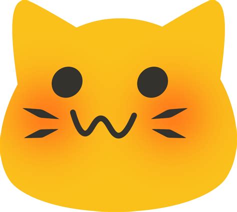 Meow Discord Emoji