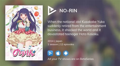 Where To Watch No Rin Tv Series Streaming Online