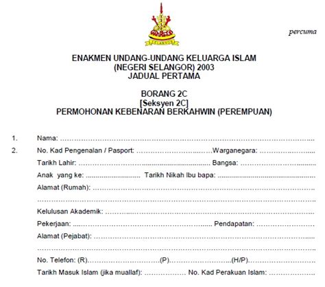 Johor jabatan kehakiman syariah johor, bangunan mahkamah syariah negeri johor, lot 259, jalan abu bakar, 80100 johor bahru, johor. SweetLoveLifes: Prosedur Perkahwinan di Selangor