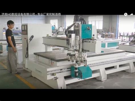 Inquire now select all | clear all. Jinan HG CNC Router Equipments Co., Ltd. -- Professional ...