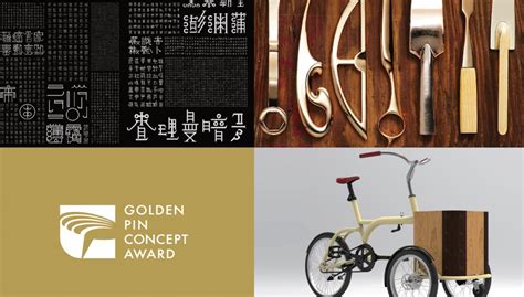 Golden Pin Concept Award 2016 Theluxecafe