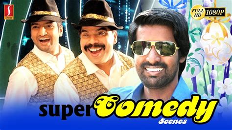 Tamil Mix Comedy Tamil Funny Scene Tamil Non Stop Comedy Upload 2018 Hd