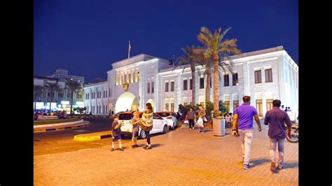 تعتبر المنامة القاعدة الاقتصادية في البحرين لوجود الشركات والمجمعات التجارية. باب البحـــرين و سوق المنامة القديم .. نوفمبر 2017 - YouTube