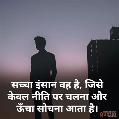 best 50 zindagi quotes in hindi जिंदगी कोट्स हिंदी में 2023