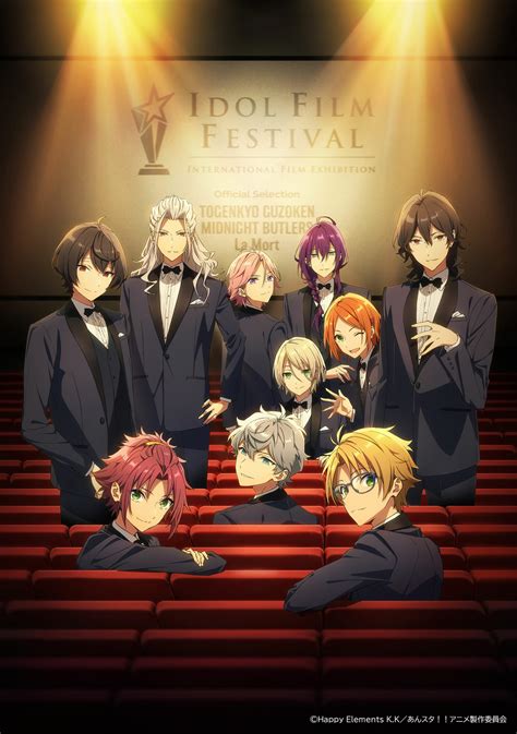 El Anime Ensemble Stars Tendrá Una Película En 2022 Animecl