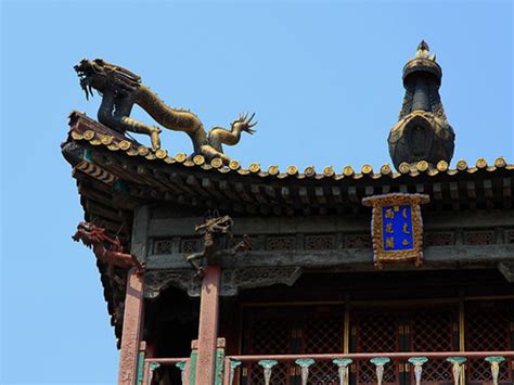 From Emperors To Xi Jinping The Forbidden City The Chinese Soul In A