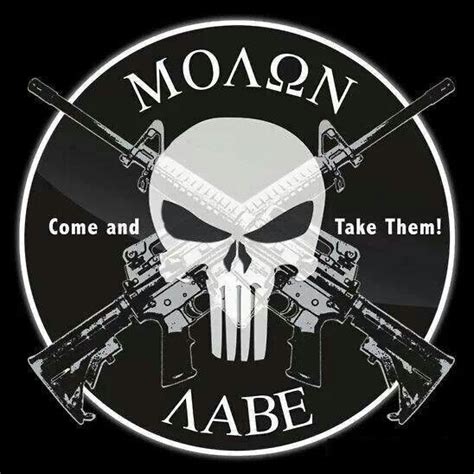Molon Labe Wallpapers Misc Hq Molon Labe Pictures 4k Wallpapers 2019