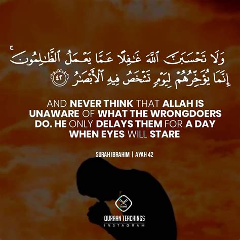 Follow For Daily Islamic Reminder Quran Quotes Verses Quran Quotes