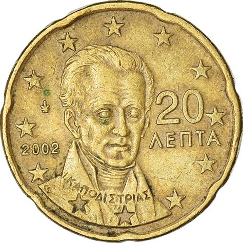Coin Greece 20 Euro Cent 2002 European Coins