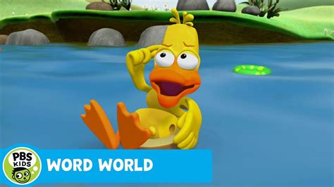 Pbs Kids Duck