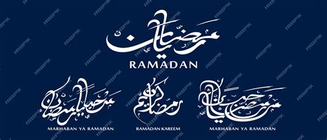Premium Vector Ramadan Arabic Calligraphy Handwriting Set Vector
