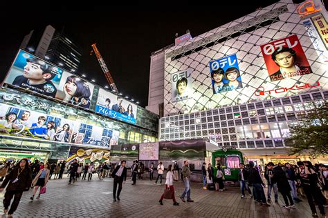 Shibuya Station Wikipedia