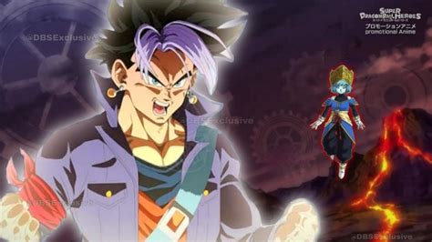 Super Dragon Ball Heroes Episode 44 Future Gohan Fusion With Trunks