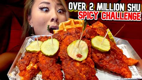 Houston We Have A Problem Spicy Chicken Challenge Over 2 Million Shu Rainaiscrazy Youtube