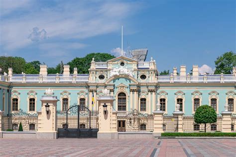Kiev Ukraine July 20 2019 Mariinsky Palace Residence Of The