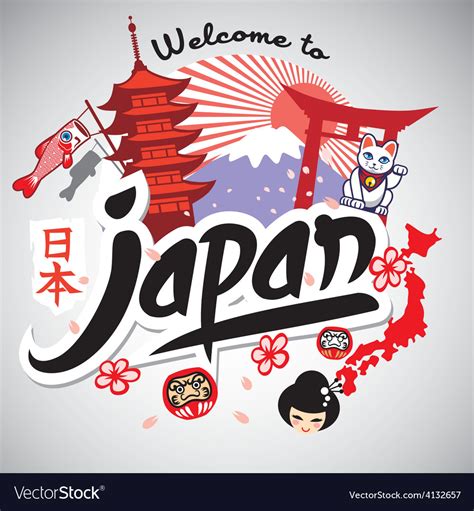 Greeting Series Welcome To Japan Royalty Free Vector Image