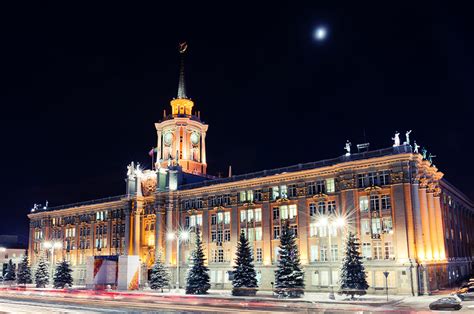 Yekaterinburg — Interesting Facts About The City Statistical Data
