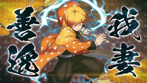 In versus mode, characters from the anime, including tanjiro. Demon Slayer: Kimetsu no Yaiba-The Hinokami Chronicles video game release two new character ...