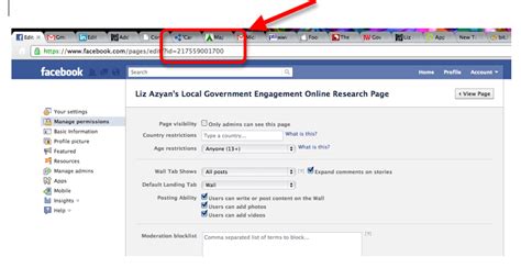 Your facebook profile or facebook page have a unique id associated with them. ALINGO BLOG: See who checked your facebook profile