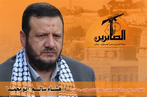 أمشي على جمر المخاطر حافيا. النصر الاستراتيجي... بقلم:أ.هشام سالم | دنيا الرأي