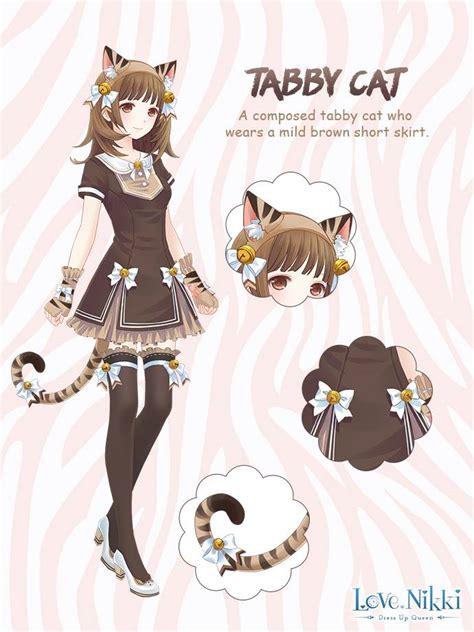 Tabby Cat Love Nikki Dress Up Queen Wiki Fandom