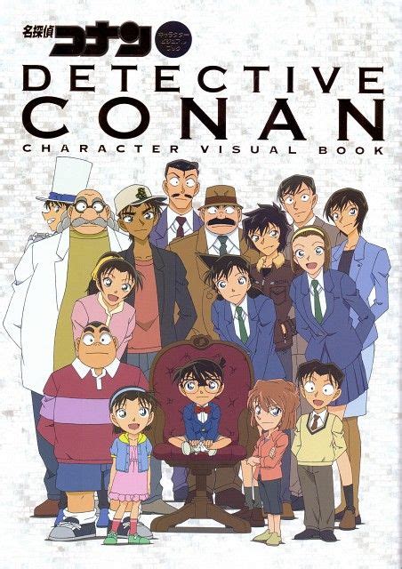 Detective Conan Ran Mouri Conan Edogawa Kaito Kuroba Genta Kojima