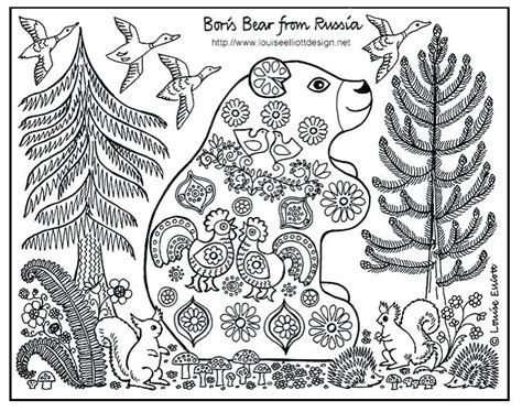 Our russia coloring pages for kids help teach children the vocabulary for subjects like numbers and. Russia Coloring Pages at GetDrawings | Free download