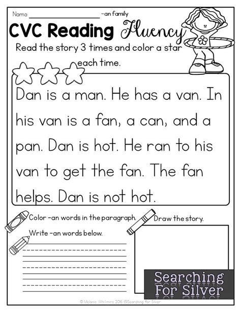 How To Teach A Child Fluency In Reading Emanuel Hills Reading Worksheets