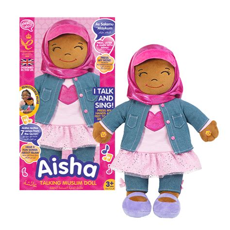 aisha english arabic speaking doll desi doll company