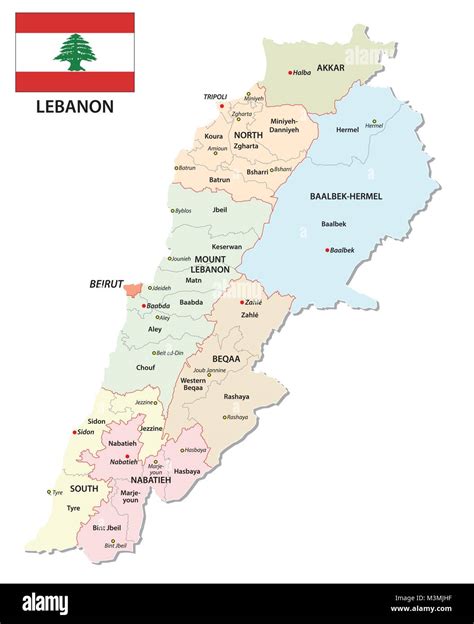 Detailed Lebanon Administrative And Political Vector Map With Flag