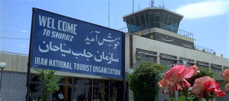 فرودگاه بین المللی شیراز فرودگاه شهید دستغیب سامتیک
