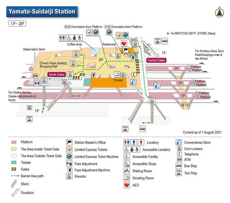 Map of Station | Yamato-Saidaiji Station | Station facilities and services | Travel by Train ...