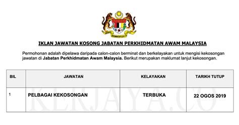 Permohonan jawatan kosong di jabatan perkhidmatan awam (jpa). Iklan Jawatan Jabatan Perkhidmatan Awam Malaysia ~ 129 ...