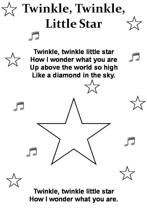 twinkle twinkle  star poem printable classroom ideas