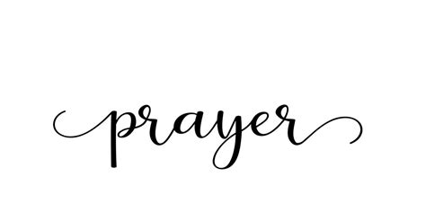 Prayer Calligraphy Text With Swashes Vector 12463902 Vector Art At Vecteezy
