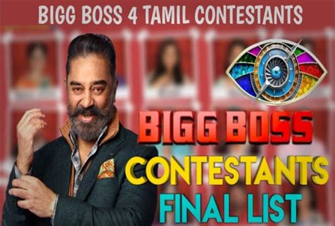 The show launched on 4 october 2020 on star vijay, be broadcast on the channel throughout the week at 9:30 pm, and available for streaming on disney+. Bigg Boss Tamil Season 4 Contestants Name list With Photos ...