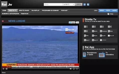 Vedi rai 1 live su internet senza un'applicazione! RAI PLAY IN DIRETTA STREAMING - Streaming in Diretta