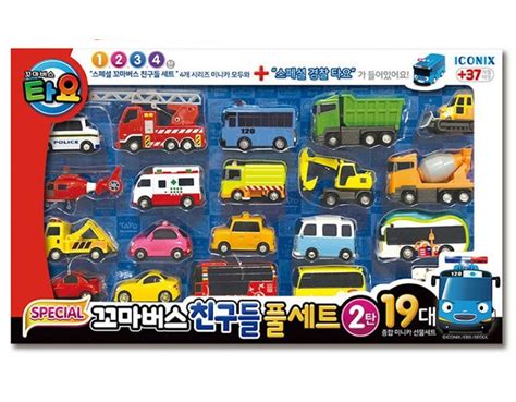 Buy Tayo Little Bus Friends Special Full 19pcs Set Cars Toys Ver2 Full