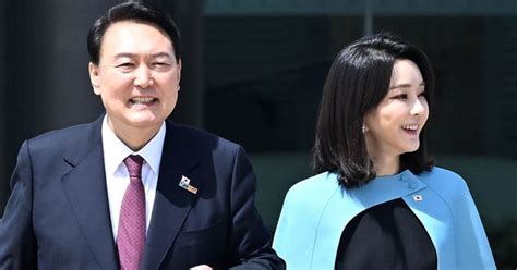Renewed Allegations Of Plagiarism Against South Koreas First Lady