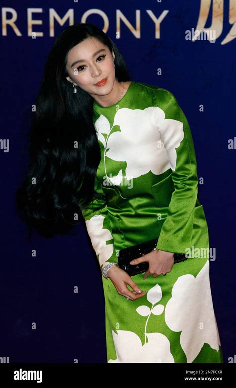 Chinese Actress Fan Bingbing Poses On The Red Carpet At The Huading