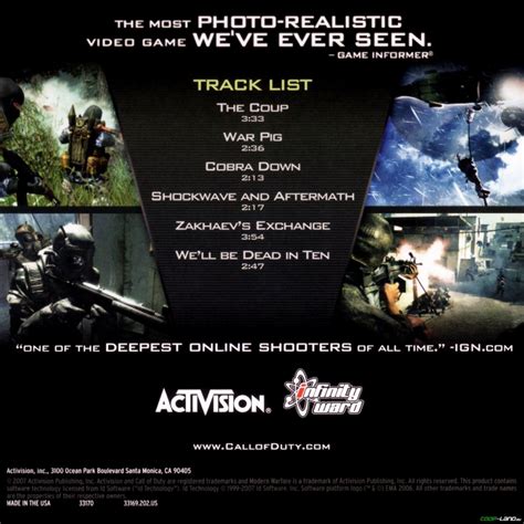 Музыка из Call Of Duty 4 Modern Warfare Original Soundtrack Simple