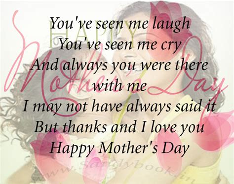 Share this mother love filled happy mother day wishes messages. Happy Mothers Day Messages, Wishes, SMS, Quotes 2020